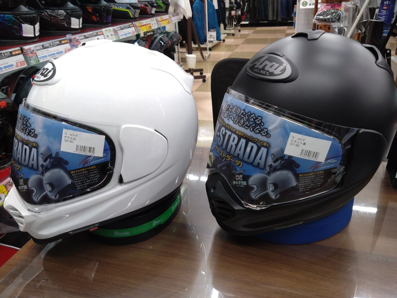 所沢2りんかん】ロングツーリングを新たな次元へ！ : 2りんかんブログ