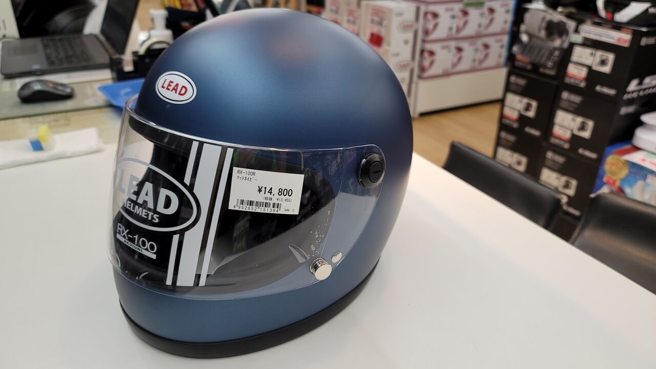 80年代 クラシックヘルメット RX-100 リバイバル : 2りんかんブログ