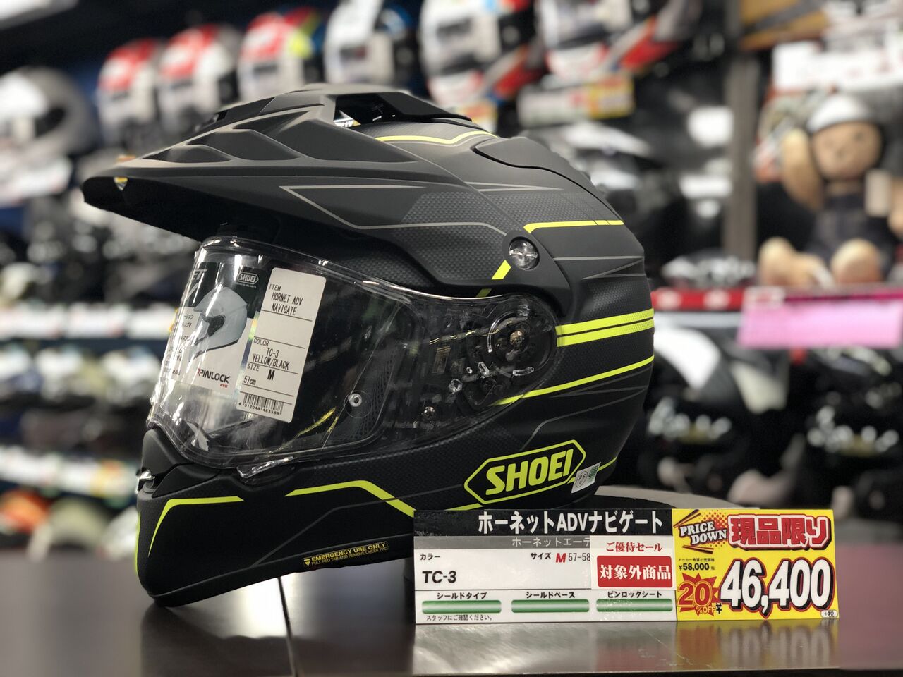 ☆最強のコラボ♪☆ : 2りんかんブログ