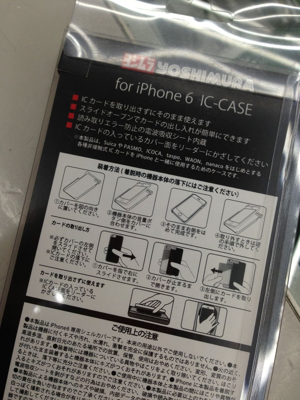 ヨシムラの・・・・・!! : 2りんかんブログ ヨシムラの・・・・・!! : 2りんかんブログ