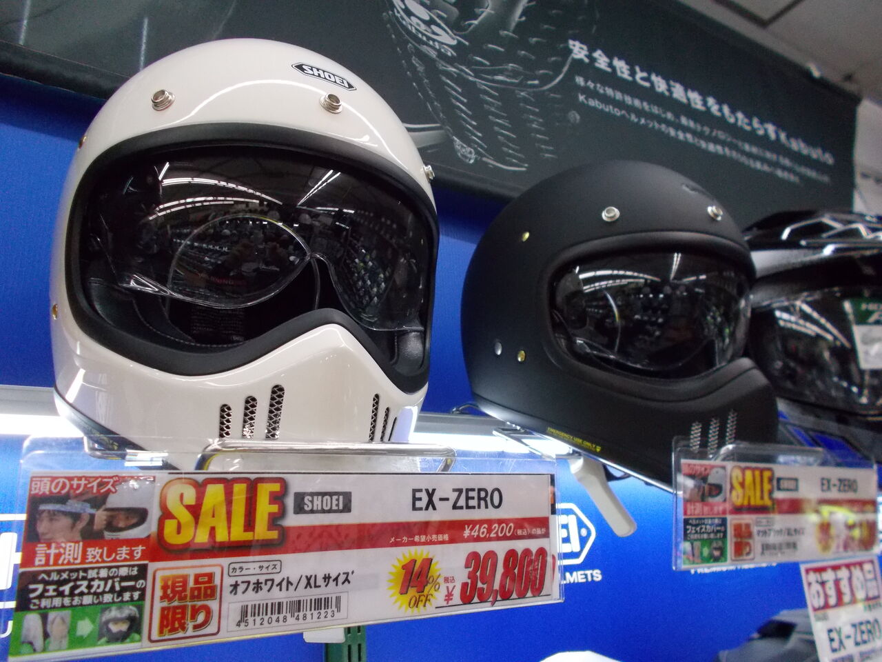 激安50％OFF！◆新品 CLOUD X レザーブルゾン 48◆値下げ交渉有 激安50％OFF！◇新品 CLOUD X レザーブルゾン 48◇値下げ交渉有 楽天