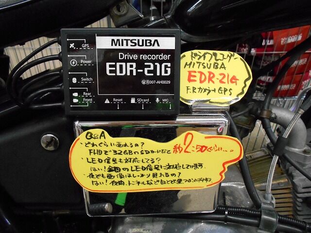 DSCN3948