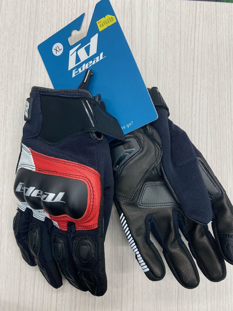 値下げ商品紹介／ : 2りんかんブログ