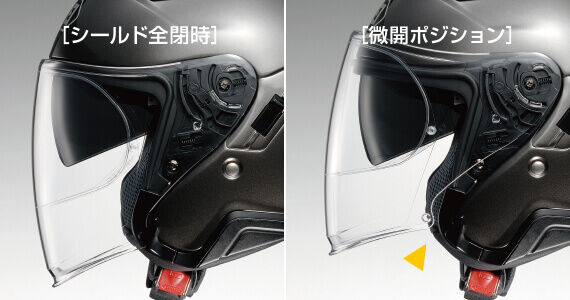 ヘルメットSHOEI Ｊ-Ｃｒｕｉｓｅ Ⅱ　　　Ｍサイズ　開閉式サンバイザー内臓 J-Cruise II | JET HELMET｜ヘルメット SHOEI