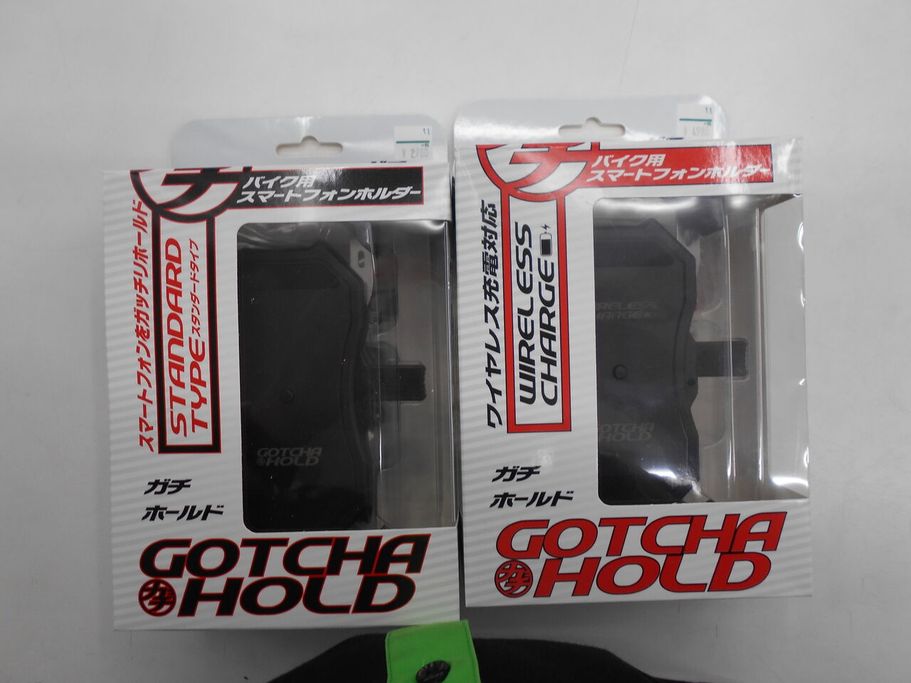 DSCN1043