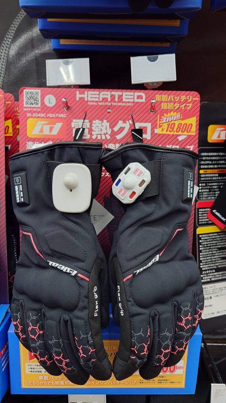 山城IDEAL電熱レザーヒートグローブ ID-202 HEAT2 山城] IDEAL(アイ