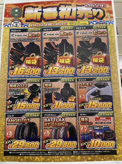 49DEAC21-A7C1-4700-A7BA-7610143BD9B8