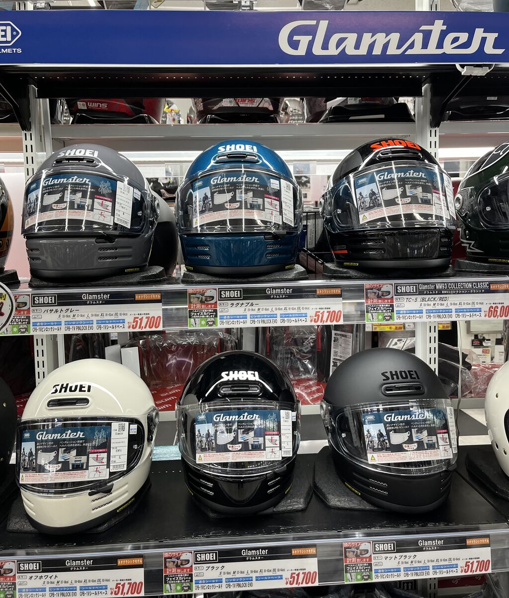 Glamster | SHOEI Glamster マットブラック ピンロックシートとブルー