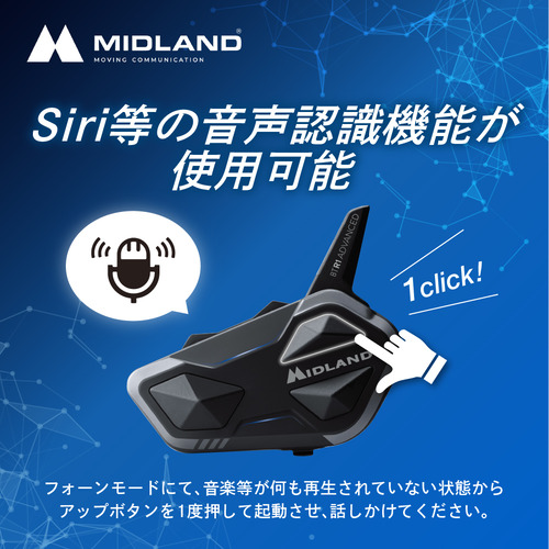 midland5
