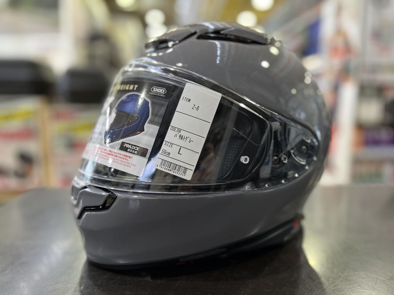 グレーなヘルメット？！？！？！ : 2りんかんブログ