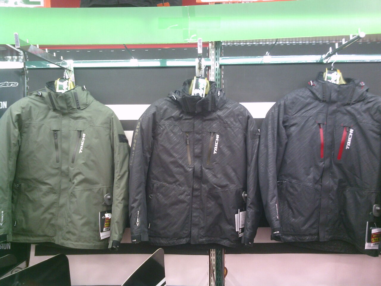 TAICHI 防寒ジャケット Lサイズ グレー RS TAICHI フード付き