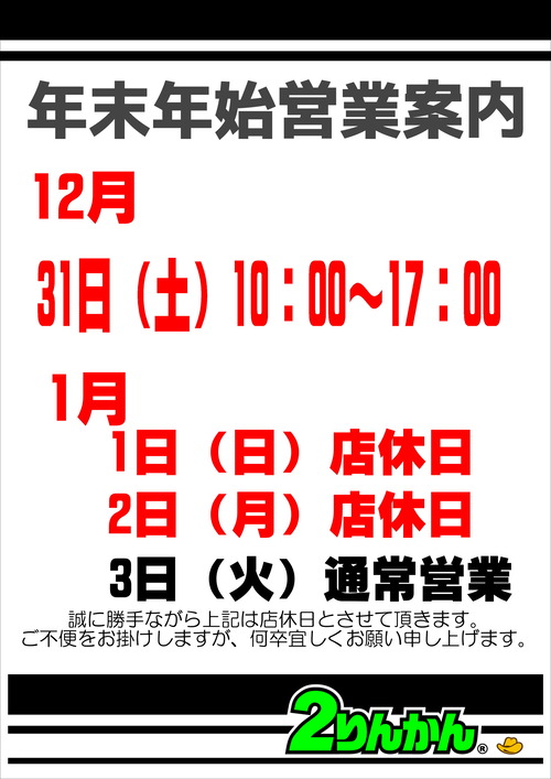 ǯËöǯ»Ï