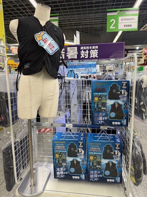 7B2D8CBEC4B62A82EB47E166E622837C44B1518F