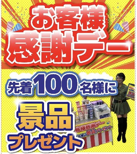 ED7BD940-7A70-4F28-BC39-7283FE32BF95