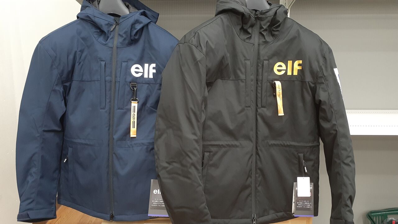 金沢2りんかん】‼新商品‼elf クラシックロゴジャケット : 2りんかん