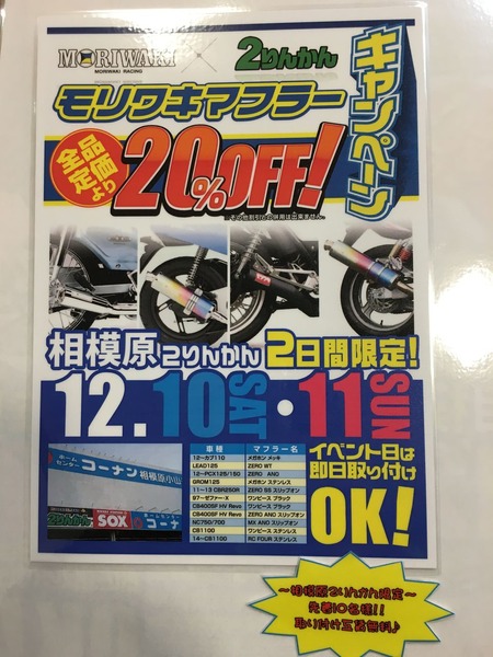 2 017