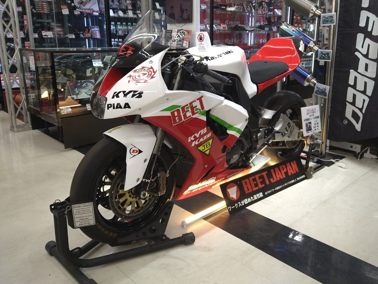 門真2りんかん】本物鈴鹿8耐マシンが見れる店 : 2りんかんブログ