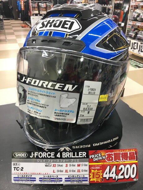 お買い得ヘルメットのご紹介 【 SHOEI J-Cruise&J-Force4 お買い得ヘルメットのご紹介 【 SHOEI J-Cruise&J-Force4