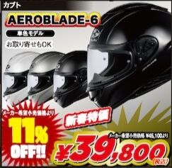 ŽÍŽÙŽÒޝŽÄ¡¡Ž´Ž±ŽÛŽÌŽÞŽÚްŽÄŽÞÀ°Íý·ô¤Ê¤·