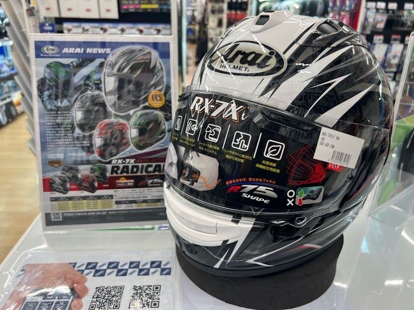 Arai RX-7X ホワイト Lサイズ 新品未使用 白 Arai RX-7X ラジカル ホワイト Lサイズ 新品 RADICAL 白