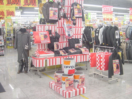 DSC00056