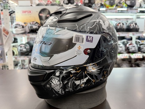 IMG_0707_64C379C5-07CE-42FD-AF82-EE43FFD5E8F9