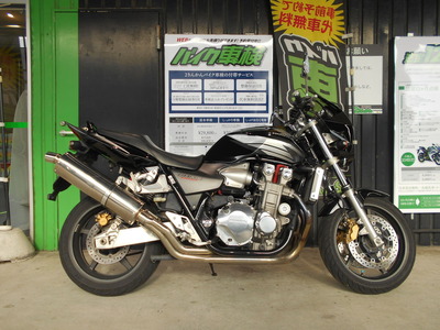 DSCN1393