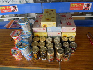 DSCN4356
