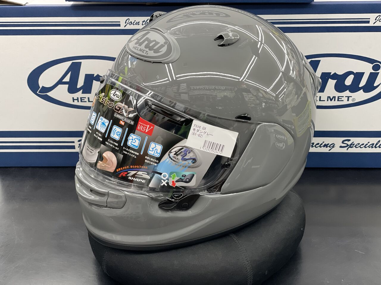 Arai Astro GX モダングレー Lサイズ 楽天市場】Arai アライ ASTRO-GX [アストロジーエックス モダン