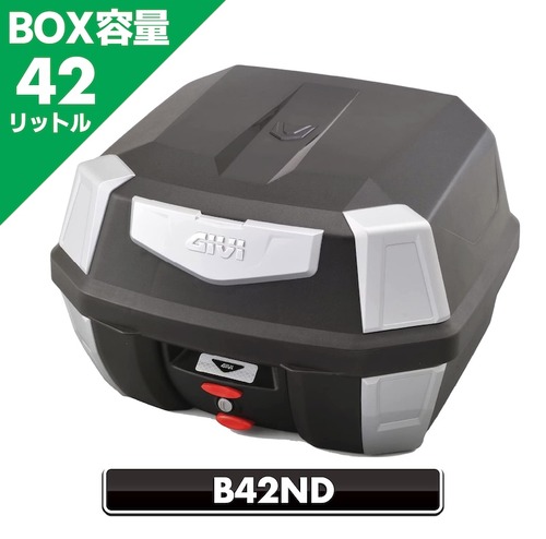 26_GIVI-BOX_B42ND_01