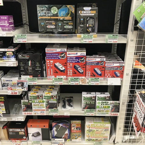 バッテリーチャージャ売場