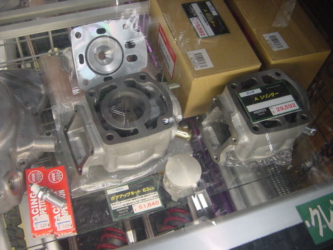 DSC00072