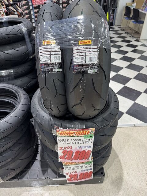 仙台南2りんかん】2025年 初売り情報 第4弾！ : 2りんかんブログ