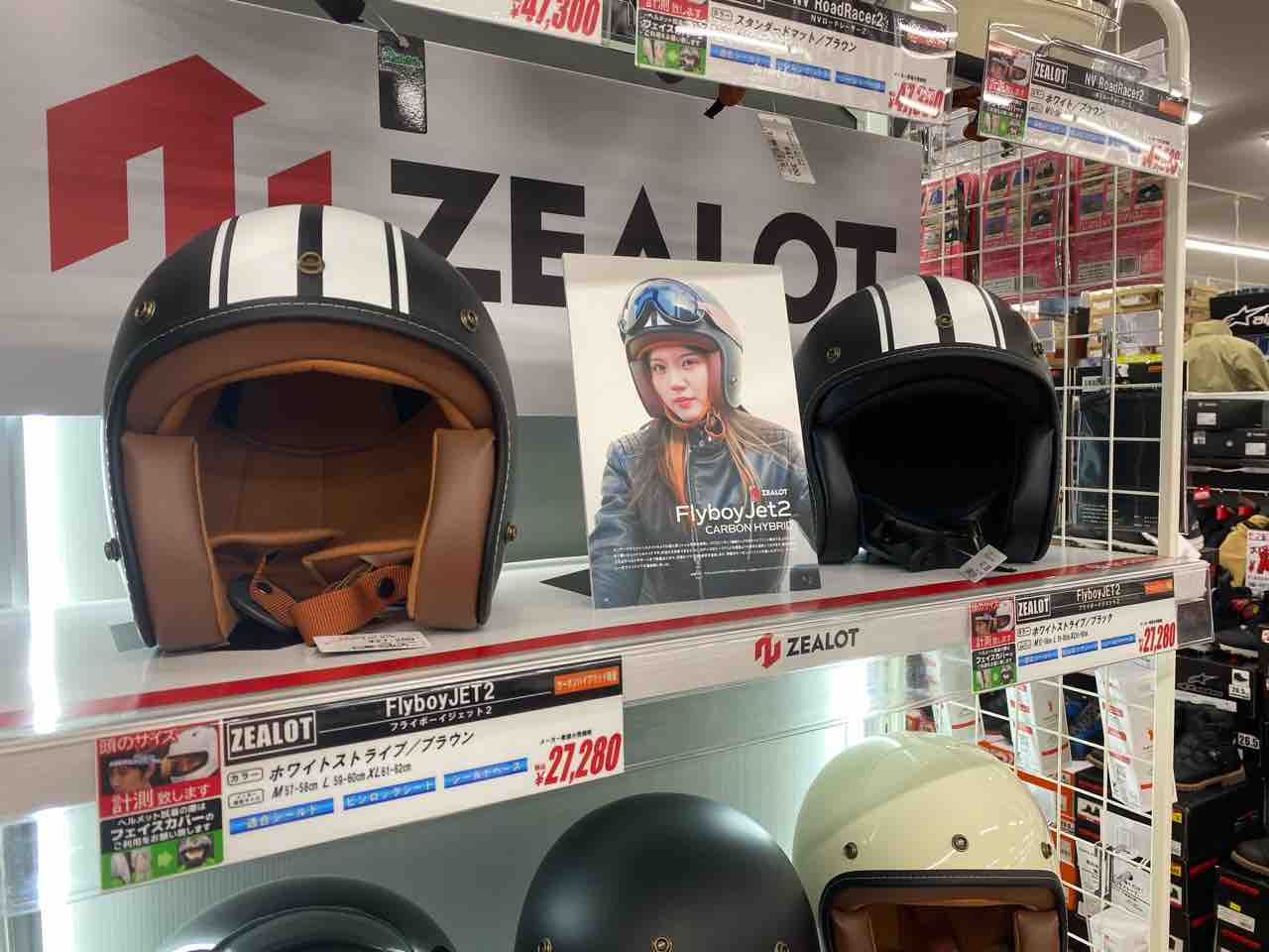 ②机本体メメモリ 水戸2りんかん】☆人気のGlamsterもこの価格で??(；ﾟДﾟ