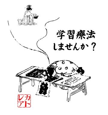 CM　老熟8