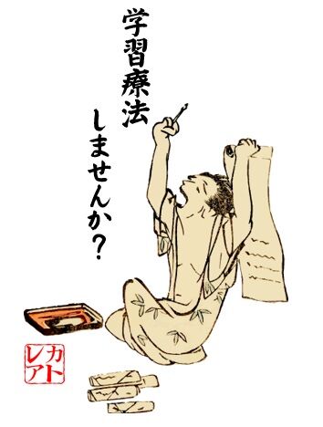 CM　老熟9