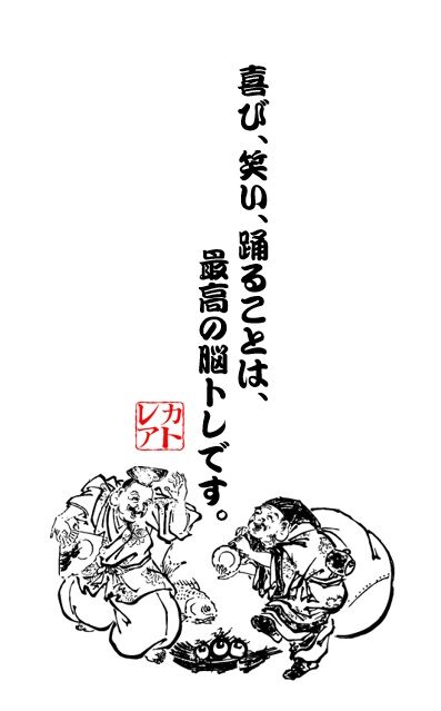 CM　老熟6