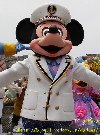 クルーズディレクター＠ミート＆スマイル : “D”s Days