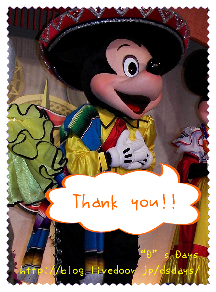 thanks-Mickey