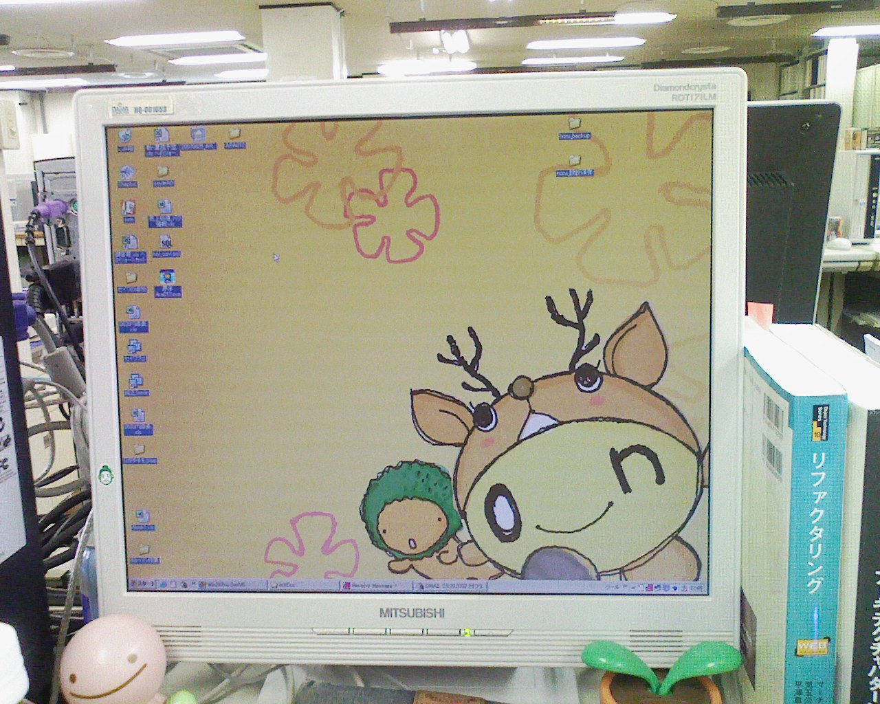 しゅんぱぱブログ Livedoor Blog ブログ