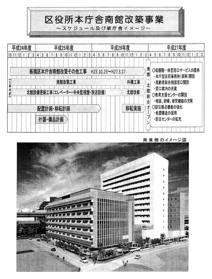 Image1-18