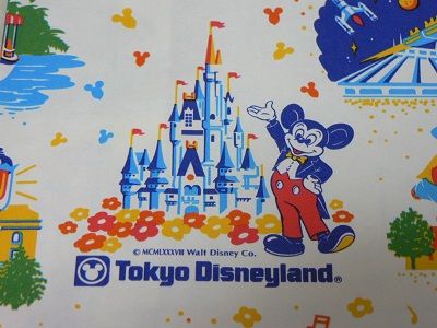 D Smile Blog グッズ