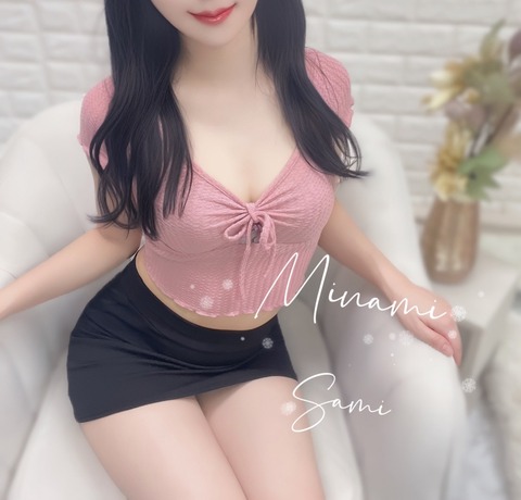 line_oa_chat_241231_114746_group_2