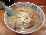 yamabiko2