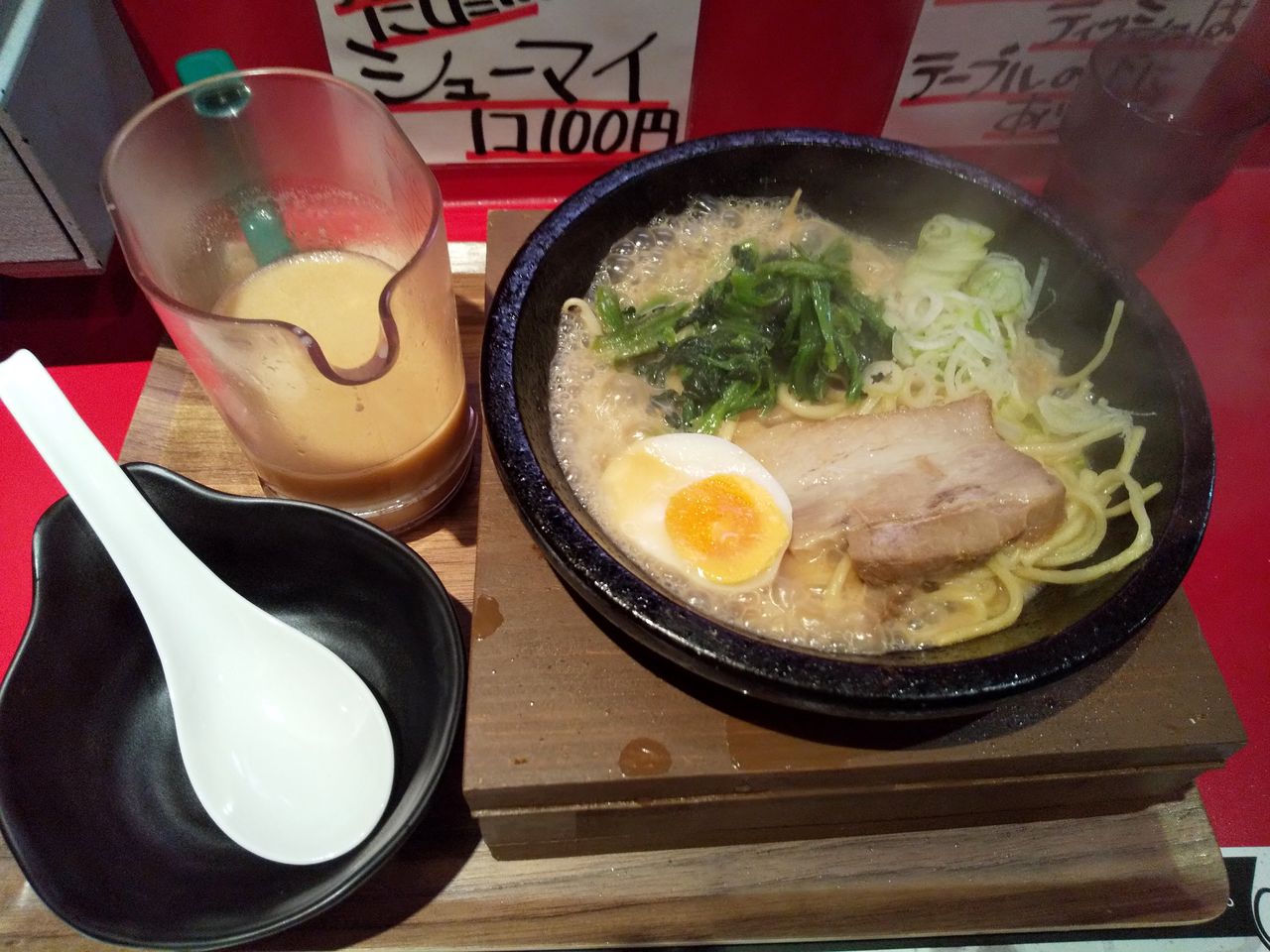 石器ラーメン 高田馬場 しらけんの日記