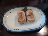 tunahuzi2