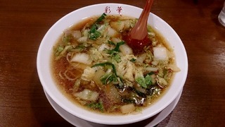 DSC_0008 (640x360)