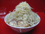 gaku