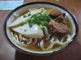 kisimoto