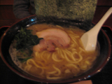rancyu